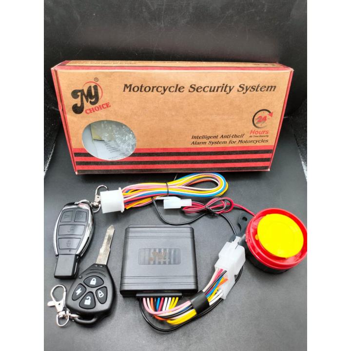 Bike remote system (universal for any bike)