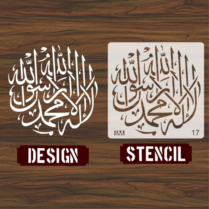 Calligraphic%20Stencil%20for%20Wall%20and%20Canvas%20Painting%20Reusable%20Template%20for%20Scrapbooking,%20Stamping,%20and%20Embossing%20-%20Image%204