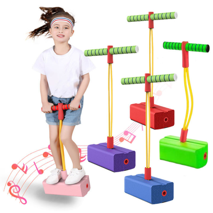 YueYangSport Kids Sports Games Toys Foam Stick Jumper Indoor Outdoor Fun Fitness Equipment Improve Bounce Sensory Toys for Boy Girl Gift