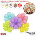 Flower Foils Balloons Collection, White Daisy, Rose, Tulip, SunFlower Balloon Shape Party Decorations Foil Mylar Ballons For Weddings, Birthday Occasions, Anniversary Decor, Events Decorative, Baby Shower, Bridal Shower, Parties Decoration Supply. 