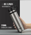 Cille Imported Stainless Steel Water Bottle 770ML/520ML Sports Vacuum Flask  Hot and Cold Thermos for School, Travel- Multicolor Thermal Flask. 