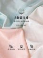 Girls underwear development period primary school girl 13-year-old girl big child 12-year-old child vest cotton thin section 10. 