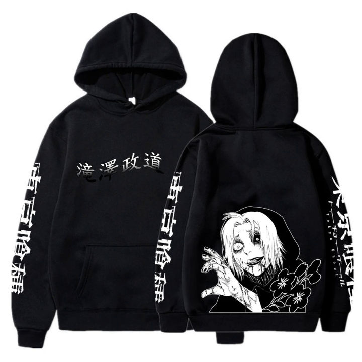 2023 Japanese Anime Tokyo Ghoul Takizawa Seido Pritned Hoodies Hoodie For Men Women Tops Pullovers Streetwear Women Clothing