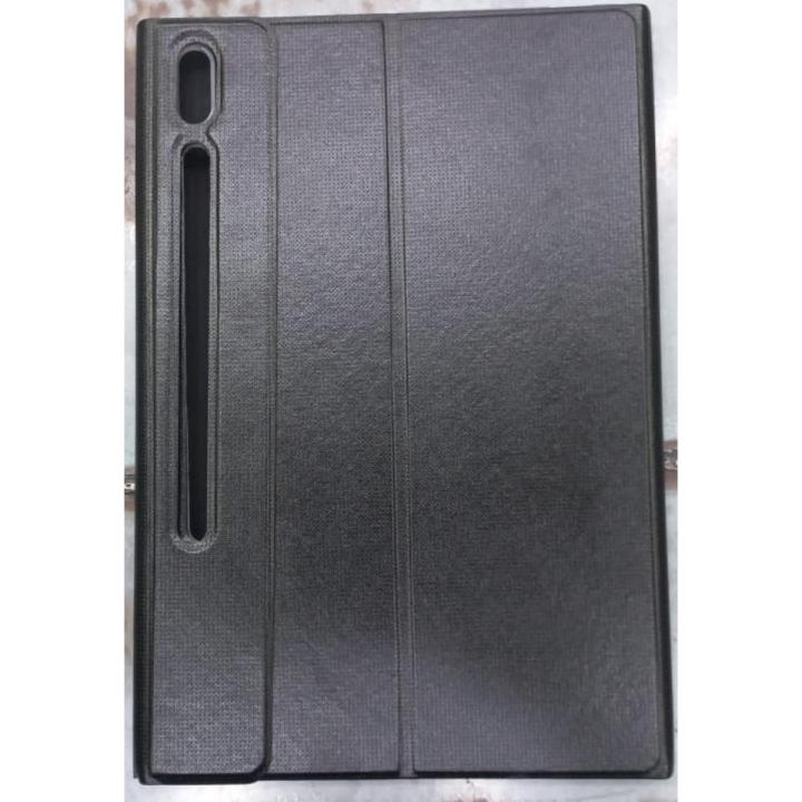 Samsung Galaxy Tab S7 Plus Book Cover 12.4" - Black