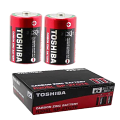 Orignal TOSHIBA D Size Cell Super Heavy Duty Specialy For Electric Geysers & Stoves (Pack of 2). 
