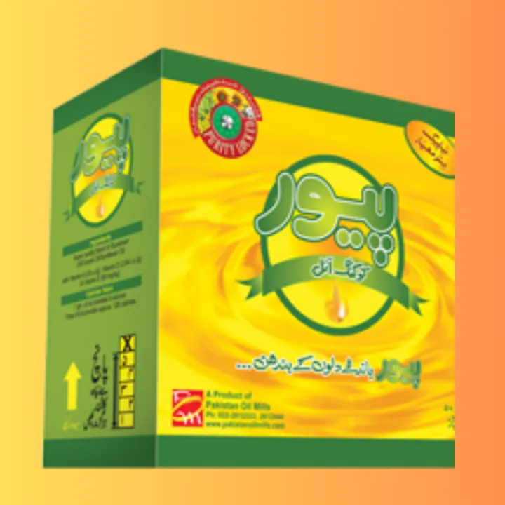 Pure%20Cooking%20Oil%201x5%20Ltr%20Carton%20-%20Image%202