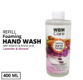 𝐖𝐁𝐌 - Foaming Hand Wash Refill - 400ml | Antibacterial Liq𝔲id Hand Soap Refill. 