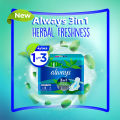 Always Ultra Thin Sanitary Pads Extra Long Single 7 Count. 