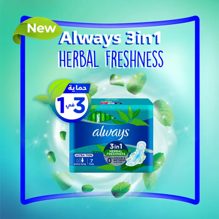 Always%20Ultra%20Sanitary%20Pads%20Extra%20Long%20Quatros%2028%20Count%20-%20Image%206