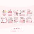 【FUN LIVE】 TUL;X Kawaii Office Accessories Stationary Memo Pad Cute Office Decor Notepads Stationery Sticky Note Kawaii Memo Pad. 
