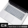 Suitable for Xiaomi redmibook shortcut computer keyboard film 14 inch laptop protection redmi book. 