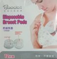 Mother Breast Pad Reusable, Soft Stuff Imported Made. 