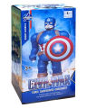 Avengers 4 Electric Rotate Captain America Robot Toy With Voice, Music & Lighting. 