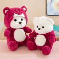 New Imported Premium Quality cutest Lena Love Bear Soft Plush Stuffed For Home Decore And Baby Kids Birthday Gift. 