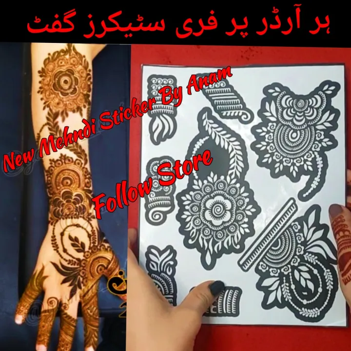 mehndi%20stickers%20full%20Arabic%20Mehndi%20sticker%20Designing,%20mehndi%20stencils%20-%20Image%203