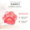 Cartoon Cat Paw Soap Pink Peach Cat Paw Soap Jelly Soap Nicotinamide Amino Acid Soap Acne Soap Hand Soap 85g. 