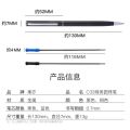 Guoyi C33 mini Steel Ballpoint Luxury Eenvoudige Business Examen Metal High-End Gifts Mass Customization Logo Signature Pen. 