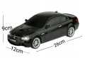 Remote Control BMW M3 Car Rechargeable Battery Auto Lights| Sports Car RC BMW M3 For Kids Toy Gift GK RACER| 0718. 