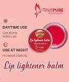 Lip Lightener Balm, Safe And Natural Best Lip Lightening Balm For Lip Lines, Dark ,Dry and Pigmented Lips, Lighten Smoker Lips, Moisturize Lips. 