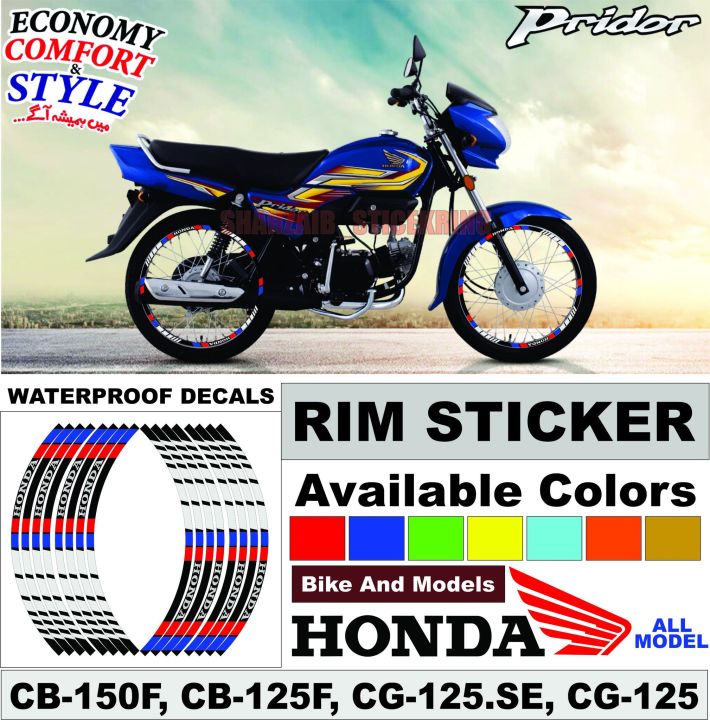 Wheel Stickers for HONDA PRIDOR Rim Reflector Tape Motorcycle Decals Graphics 17"