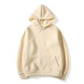 BOLUBAO Trendy Brand Men Solid Hoodies Men's High Street Fashion Hooded Sweatshirts Casual Pullover Hoodies Sweatshirts Male. 