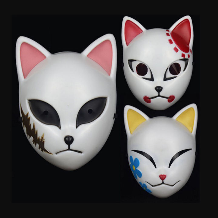 Japanese Anime Demon Slayer Cosplay Mask Rabbit True Rice Half Face Fox ...