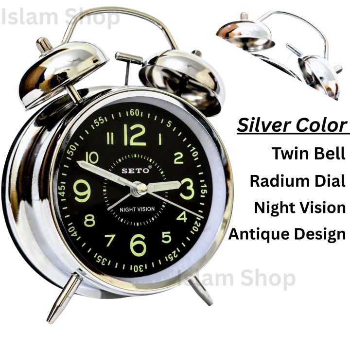 Super%20Loud%20Alarm%20Clock%20Metal%20Twin%20Bell%20Alarm%20Clock%20with%20Night%20Light%20Retro%20Bedside%20Clock%20Silent%20Table%20Desk%20Clocks%20for%20Home%20Bedroo%20-%20Image%204
