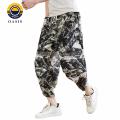 Oasis Casual Men Beach Pants Men's Summer Harem Pants with Elastic Waist Pockets Casual Trousers for Beach Streetwear Lightweight Loose Fit Bloomers in Trendy Prints Men Harem Pants. 