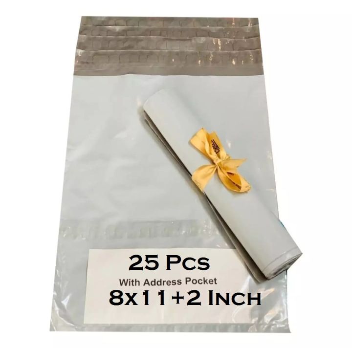 E-%20Commerce%20Courier%20Flyers%20Bags%20-%2025%20Pcs%20-%20Image%208