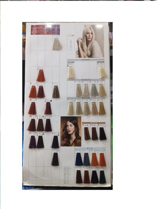 KEUNE%20HAIR%20COLOR%20CREAM%20MEDIUM%20GOLDEN%20BLONDE%20(7.3)%2060ml%20-%20Image%205