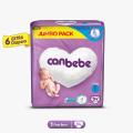 Canbebe Jumbo Pack Newborn Diapers (84PCS). 
