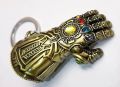 Thanos Infinity Gauntlet Metal Keychain - Avengers Infinity War Original Marvel Merchandise. 