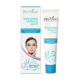 Mercury Free Skin Brightening Cream | Natural Blend of Seaweed Extract | 100% Mercury Free Formula | Removes Dark Spots and Dullness | Provides Instant Glow | For All Types of skin | 25gm. 