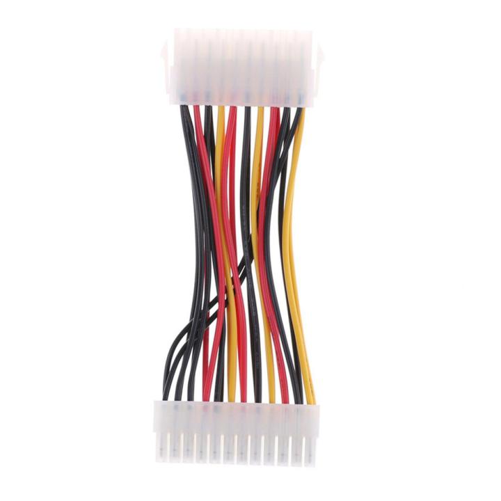 20 pin to 24 pin 14cm connector adapter cable for ATX PSU to mini HP