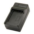 NB-7L Battery Charger - for Canon Powershot SX30 IS, G12, SX30IS, G11, G10, Cannon, CB-2LZ. 