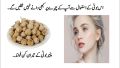 paneer booti - پنیر بوٹی - paneer dodi - coagulans boti 200g - sundaymart. 