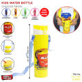 Kids Water Bottles with Straps, Reusable Water Bottle Printed Cartoon Characters Ben10, Barbie, Frozen Fever, Dora The Explorer, McQueen Car Leak-Proof Portable Sports, Outdoor, Indoor, School Supply Stationary, Students, Beach, Picnics, Family Girls, Boy. 