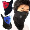 2020 Motorcycle  Bike Warm Face Mask. 
