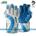 Wicket keeping Gloves PLUS 8000 Cricket Wicket keeping Gloves By Beynaam Online Store. 