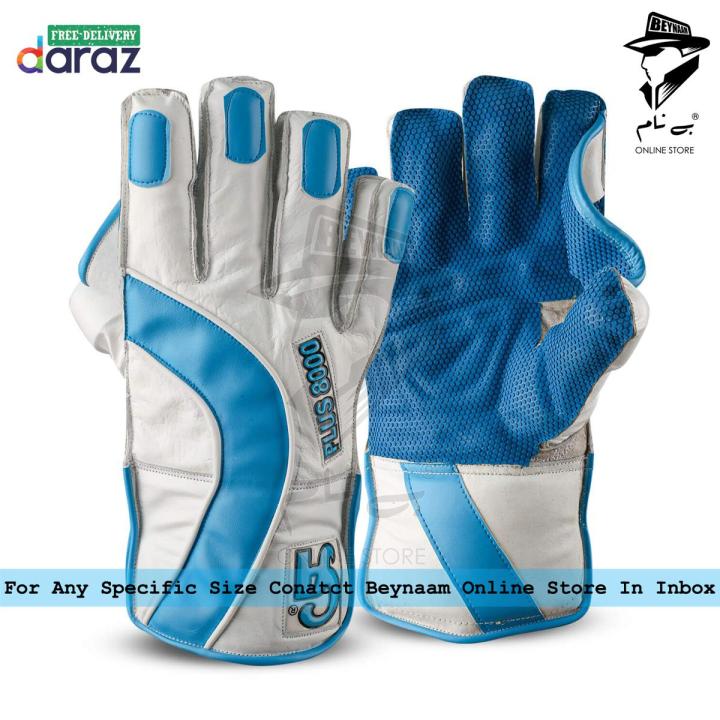 Wicket keeping Gloves PLUS 8000 Cricket Wicket keeping Gloves By Beynaam Online Store Daraz.pk