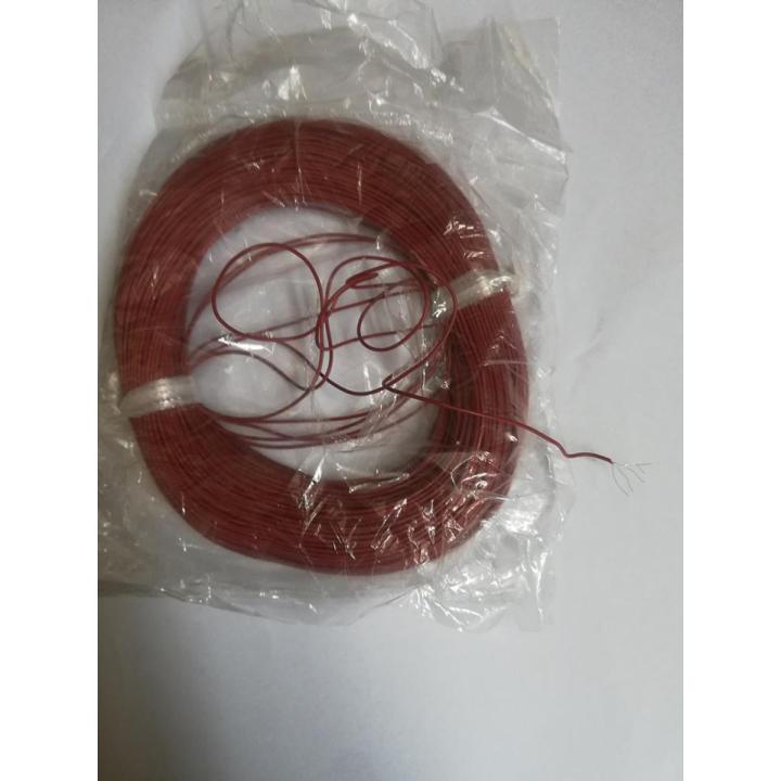 70 Yards (70 Gazz) Red Silver Copper Jumper Wire Cable for Circuit Board Soldering (inner 5 silver copper wires)