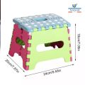Lightweight Folding Step Stool Plastic Durable Easy Foldable Plastic Chair (Random Colour) -Small Size(19cm x 19cm x 25cm ). 
