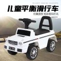 Mercedes Jeep Wagon Push Car for Kids – children's twisting car four-wheel scooter with light and music can be hand pushed baby toddler sliding car anti-rollover. 