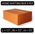 Export Quantity Size XXL LARGE (L=17 X W=12 X H=13) Inch-5 PLY BOX-Plain Packing Box Bundle of 10 & 20 Box -Shipping Boxes ,Packing Material. 