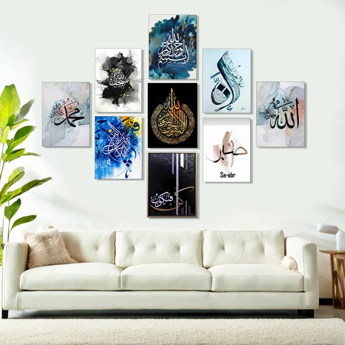 Decoration home decoration item 9 pcs iSLAMIC