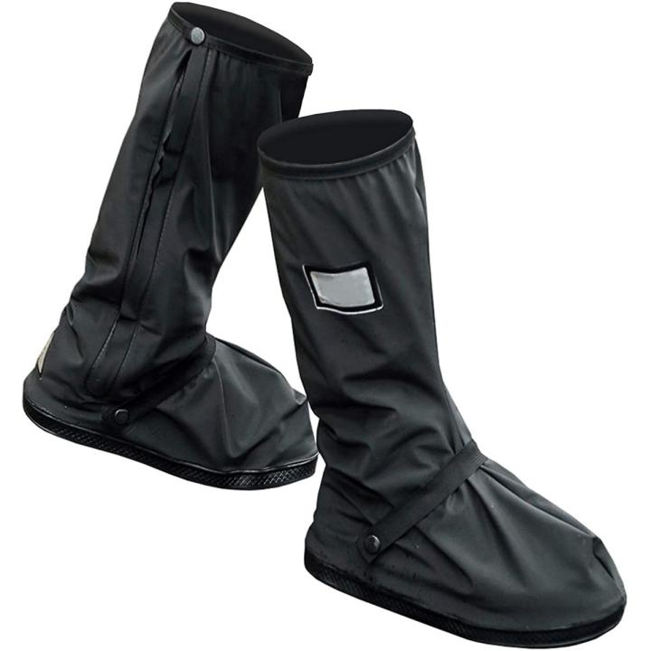 MOTORCYCLE RAIN BOOT COVERS | RAIN SHOE COVERS BLACK
