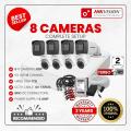 HIKVISION 8 CCTV Cameras Package (4*16DOT-EXIPF & 4*76DOT-EXIPF-1080P-2MP) - 1000GB HDD-Hikvision8 channel 7108HGHI-K1DVR-3Power Supplies12V/5amp-General cable 80y. 