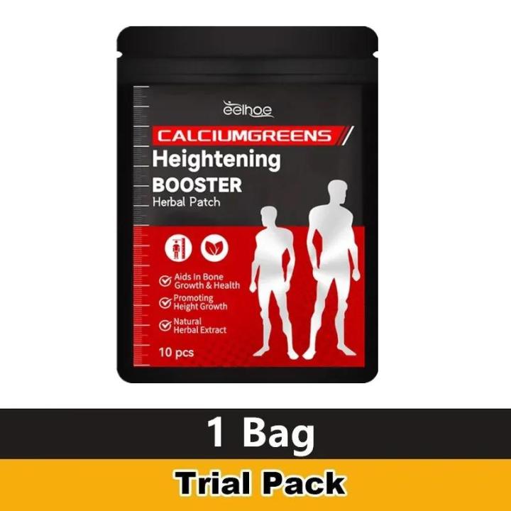 Grow Taller Foot Patch Height Growth Hormone Enhancer Plaster Bone Strength Calcium Vitamin D Supplements for Adults and Teen