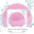 Silicone Electric Face Cleansing Brush  Mini Waterproof Facial Cleansing Tool Massage Soft Deep Powered Face Pore Cleanser Brush. 
