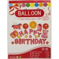 HAPPY BIRTHDAY PINK THEME FOIL BALLOON SET PINK COLOR 26 PCS FOIL BALLOON BIRTHDAY PARTY DECORATION BALLOONS. 